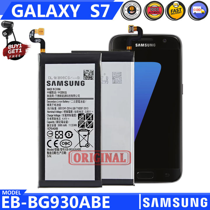 Samsung Galaxy S7 Battery Model EB-BG930ABE/ABA G930F G930A/L/V SM