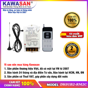 CÔNG TẮC ĐIỀU KHIỂN TỪ XA DB01B2-RM2C