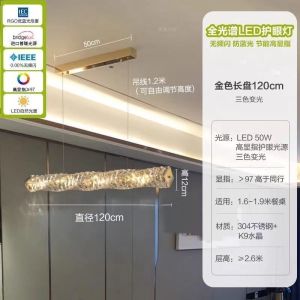 Pendant Light Hanging Home Led Home Lighting Chandelier Living Room Simple Italian Rear Crystal Lamp Dining Room Dining Table One-Word Lighting