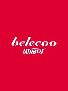 Belecoo lightweight luxury baby stroller 3 in 1 portable high landscape reversible stroller hot mom pink stroller travel pram