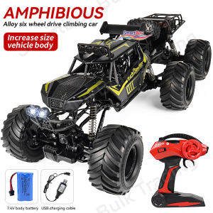 SmartBuy 1:6 6WD Waterproof RC Amphibious Climbing Car All Terrain Off Road Vehicle with Lights