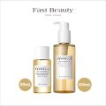 SKIN1004 Madagascar Centella Light Cleansing Oil. 
