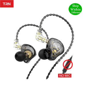 TRN MT1 Dynamic HIFI In Ear Earphone DJ Monitor Earphones Earbud Sport Noise Cancelling Headset KZ EDX ZSTX ZSN PRO M10 TA1 ST1