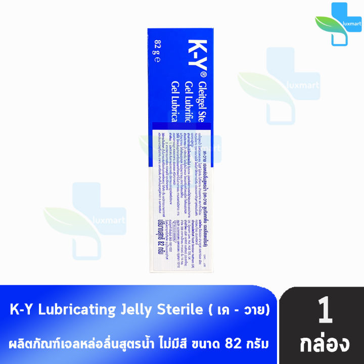 Шұлықтағы аққұбаның қайыр сұрайтын порно суреттерін енгізіңіз Смотреть порно: сперму ішіндегі пизды сюрприз үшін балапан