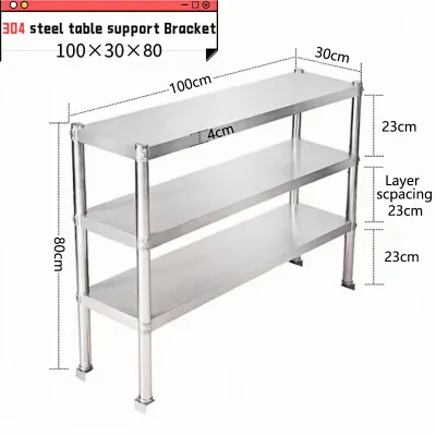 XINHONG 150*50*80CM โต๊ะสแตนเลส 304 โต๊ะกินข้าว stainless steel kitchen table โต๊ะ 2ชั้น สแตนเลสหนา โต๊ะเตรียม โต๊ะทำงานสำหรับงานหนัก โต๊ะครัว ทำความสะอาดง่าย ปรับความสูงได้ รับน้ำหนักได้ 300กก