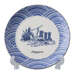 LUZERNE Singapore Attraction Plate in Gift Box with Plate Stand