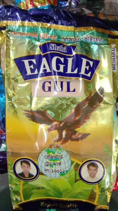 EACH PACKET EAGLE GUL Original Product Information Specifications Original  Description - Lazada