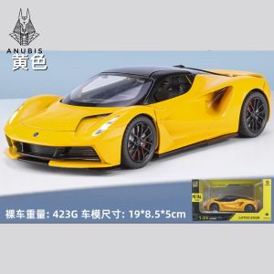 Mô Hình Xe Ôtô Kim Loại 1/24 LOTUS EVIJA Dùng Để Trưng Bày Bàn Làm Việc Làm Đồ Chơi Trẻ Em