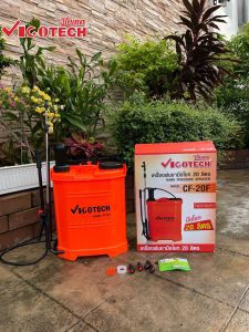 พ่นยามือโยก 1620 ลิตร ถังหนา สูบแข็งแรง รุ่นพรีเมี่ยม วีโกเทค