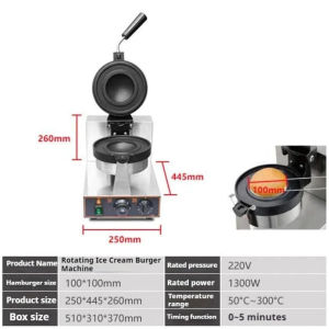 Single Head UFO Ice Cream Burger Machine 220V 1200W Commercial Waffle Sandwich Maker 50-300℃ Adjustable Temp 0-5Min Timer Double Sided Heating Non-stick Dessert Making Machine
