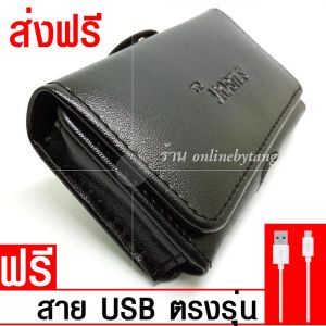 เคสหนังเหน็บเอวใส่เข็มขัด รุ่น Samsung Galaxy NOTE 5 แนวนอน - สีดำ