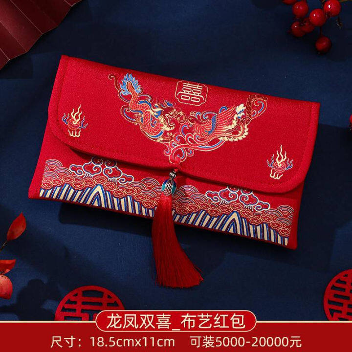 SG Stock Red Packet Wedding Angpao Packet Ang Pao Chinese Wedding Gift ...