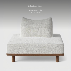 ชุดที่นั่งสำหรับร้านกาแฟ เฟอร์นิเจอร์รับประทานอาหารสไตล์โมเดิร์นสำหรับร้านกาแฟและชา ชุดโซฟาและเก้าอี้เข้าชุด โซฟา ปรับ นอนได้ หนัง แท้ วินเทจ cushion leather sofa เบด เบต นอน หนา ทูอินวัน sofas indoor