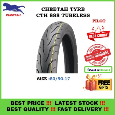 TAYAR CHEETAH CTH888 - *MICHELIN PILOT STREET* 70/90-17 80/90-17 110/70-17 120/70-17 TUBELESS TYRE
