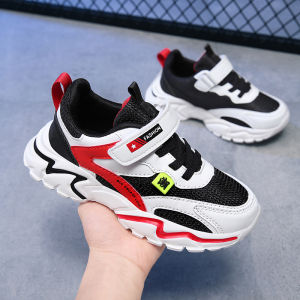 MAGIC ROOM  boy girl Shoes for kids boys girls Sneaker Shoe for Children Running Sapatos for Kids Boys Girls Mesh Sport Basketball Shoes Size30-39