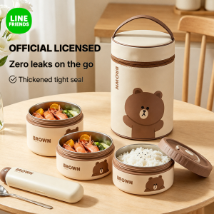 LINE FRIENDS Brown Lunch Box with Leak-Resistant Seal 304 Stainless Steel for Work Meals LFB433