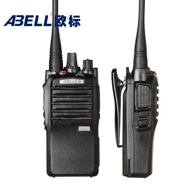 【100% original documents】 、ABELL European Standard A511 Signal Soldier ...