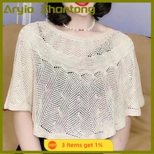Aryio Womens Knitted Hollow Cotton Shawl Scarf Blouse Summer Autumn Elegant Ladies Sun Protection Cloak Smock