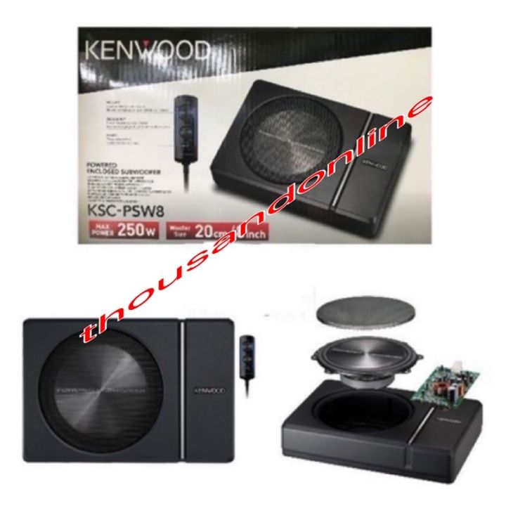 KENWOOD KSCPSW8 8” 250W POWERED ACTIVE CAR UNDERSEAT SUBWOOFER Lazada