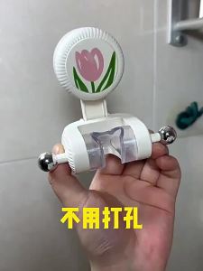 MY仓发货 店铺热销 免打孔花洒固定器支架吸盘式可移动调节家用卫生间通用型支架
