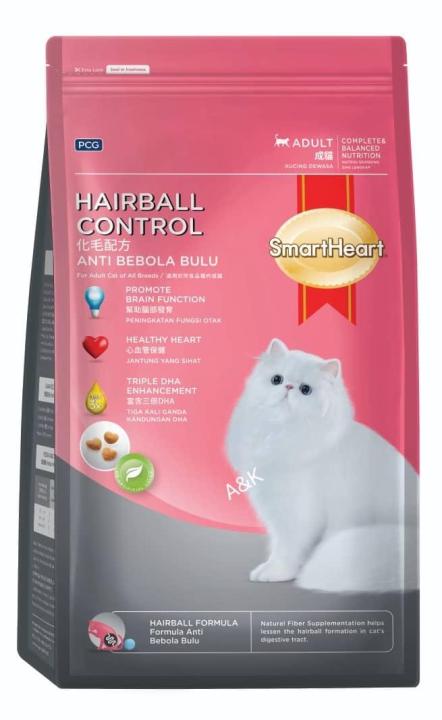 Smart Heart Premium 10kg Kitten   Anti Hairball Bulu Gugur   Skin Coat 