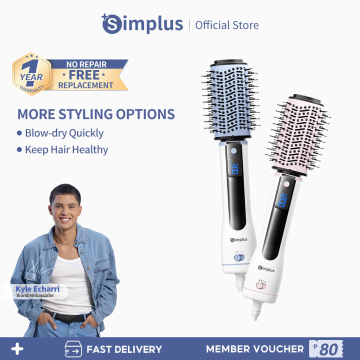 Simplus Hot Air Brush Hair Brush Blower Hair DryerHair Straightener Curler 2 in1 Multi Hair Styling Lazada PH