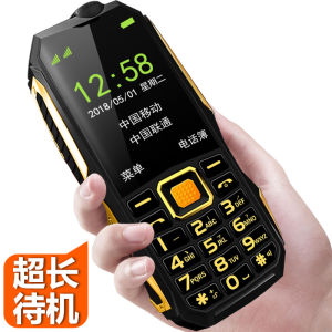 Rugged 4G LTE Unlocked Senior Mobile Phone Military Grade Durable Dual SIM Multi Language Support