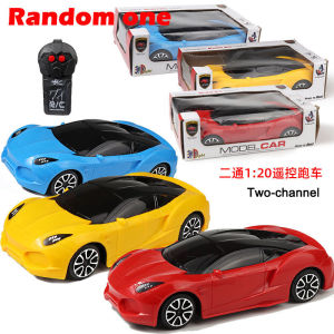 KISS MY BABY Electric Remote Control Car Toys Four-wheel Drive Racing Car Off-road Vehicle Kereta Mainan Gift