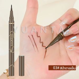 Yuanta ปากกาอายไลเนอร์ เนื้อลิขวิด กันน้ํา ติดทนนาน แห้งเร็ว 4 สี Eye Liner