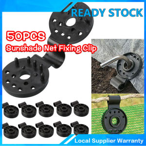 20PCS/40PCS Sun Shade Net Clip Garden Tools Greenhouse Shade Cloth Fix Clamp Plastic Grommet Fence Netting Installation Hook