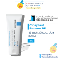 Kem Dưỡng Làm Dịu, Hỗ Trợ Phục Hồi Da La Roche-Posay Laboratoire Dermatologique Cicaplast Baume B5+. 