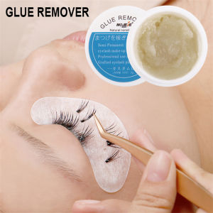 5g Grafting Eyelash Remover Glue Professional Extension Non-irritating Adhesive Glue Removal Eyes Makeup Remover Tools