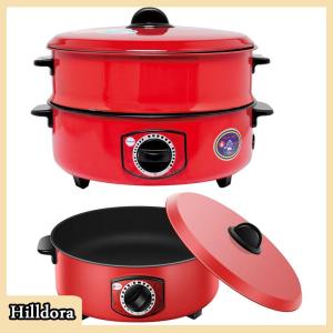 [Hilldora] Electric Caldron Red Electric Frying Pan Steaming Boiling Stewing Multifunctional Electric Chafing Dish