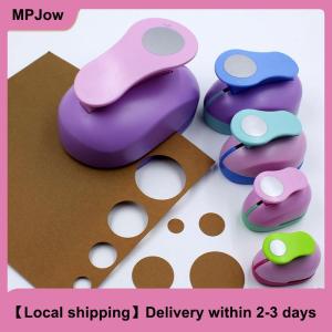 【Local shipping】 9 16 25mm Circle Round Hole Punch DIY Handmade Paper Scrapbooking Cutter Tool