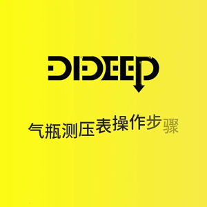 Intermediate Pressures Checker Gauges Submergible Professional Pressures Gauges for Diving Regulator Maintenances