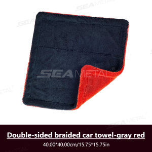 SEAMETAL 1200GSM Car Wash Towel Microfiber Cleaning Cloth Wipes Soft Wipes Thickened Drying