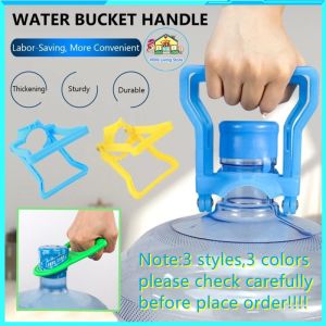 Folding Handle Lifter Holder for Gallon Water Container Water Dispenser Bucket Elevator Bottle Bucket Handle
