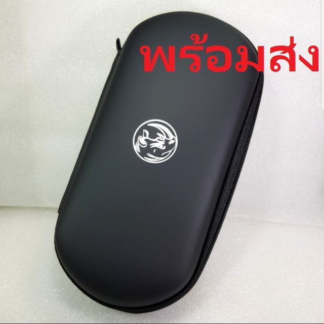 Etui Souple 1TEK Pour PSP 1000, 2000, 3000 - En Cuir - Neuf En Promo