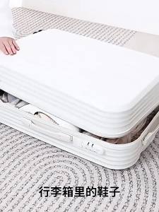 [Free Shipping] Shoe Storage Bag For Business Travel Portable Suitcase Shoe Bag Shoe Cover Storage Dustproof Shoe Storage Artifact
