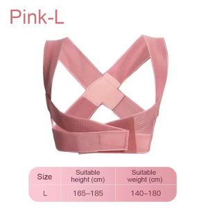 Posture Corrector Adjustable Women Back Support Belt Orthotics Postures Correction Brace Rectify Posture Corset Shoulder Posture Back Shoulder Posture Corrector Brace Adjustable Humpback Correction Strap Back Support Belt Body Posture Correction for Women
