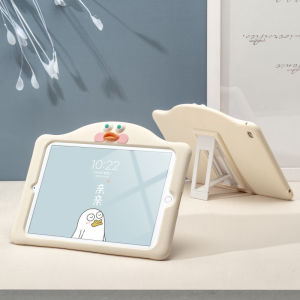 Ultra-thin iPad Bracket & Cartoon iPad Cover: Protect Your Device