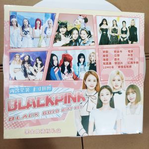 [Có sẵn] Set hộp quà hộp mù BLACKPINK