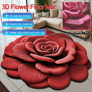 พรมโคลนไดอะตอมรูปดอกไม้พิเศษ 3 มิติ ผ้าห่มข้างเตียง ทำความสะอาดง่าย ทนทานต่อสิ่งสกปรก ป้องกันการลื่น พรมปูพื้นห้องน้ำ