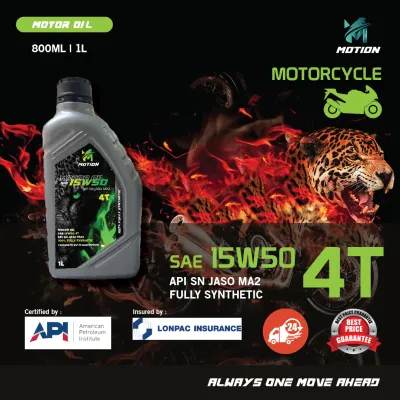 MOTION 15W50 4T 1L Fully Synthetic Motorcycle Engine Oil API SN JASO MA2 Motorcycle lubricant