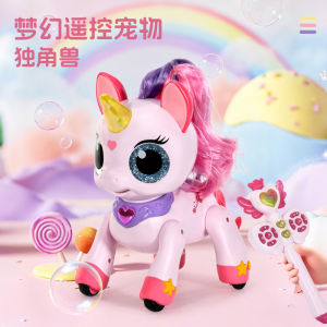 Dreamy Girl Remote Control Unicorn Gesture Control Gravity Sensing Electric Pony Childrens Companion Electronic Pet Toy