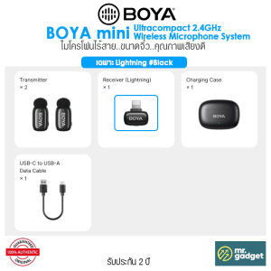 Boya mini ไมโครโฟนไร้สาย 2 in 1 Ultracompact 2.4GHz Wireless Microphone System ไมค์ไลฟ์สด