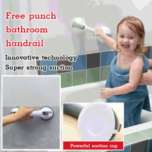 Bathroom Non-slip Handle Durable Anti-Skid Vacuum Handle Strong Suction Shower Grab Bar