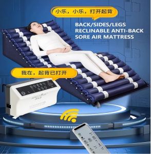 Multi Functions Reclinable Anti Bedsore Air Mattress