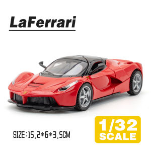 LEO 1:32 Ferrari Laferrari Diecast โมเดล รถอัลลอยด์รถยนต์ของเล่นคอลเลกชันของขวัญสําหรับเด็กชายสาว ของเล่นเด็ก