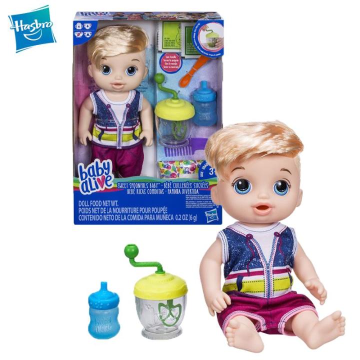 Baby boy hot sale alive doll